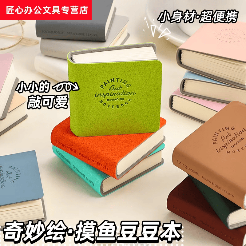 hdnysngsur37556's tweet photo. 【小组协作小技巧】遇到分歧别争执！先分工记录各自想法，再梳理共识点，高效推进项目超顺～ https://t.co/nhjwsQCao8