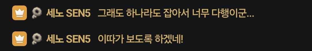 matcha_hazel_'s tweet photo. 아르세우스 오이데~☆ https://t.co/oaaDIxhTcf
