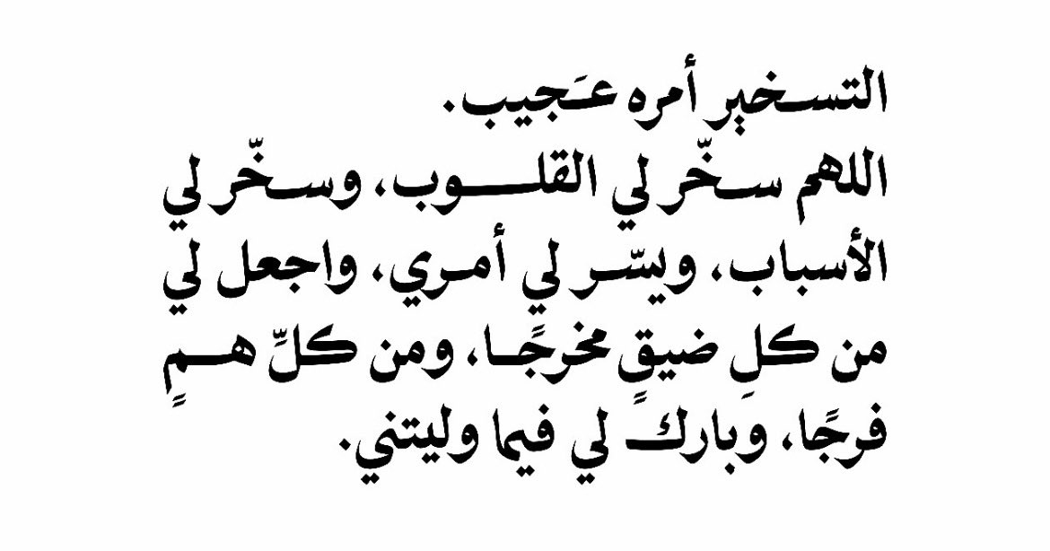 4krallah00's tweet photo. https://t.co/mu8noZVtOD