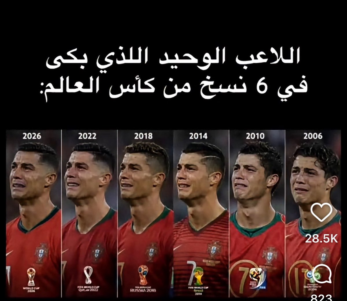 Ahmed - tweet media