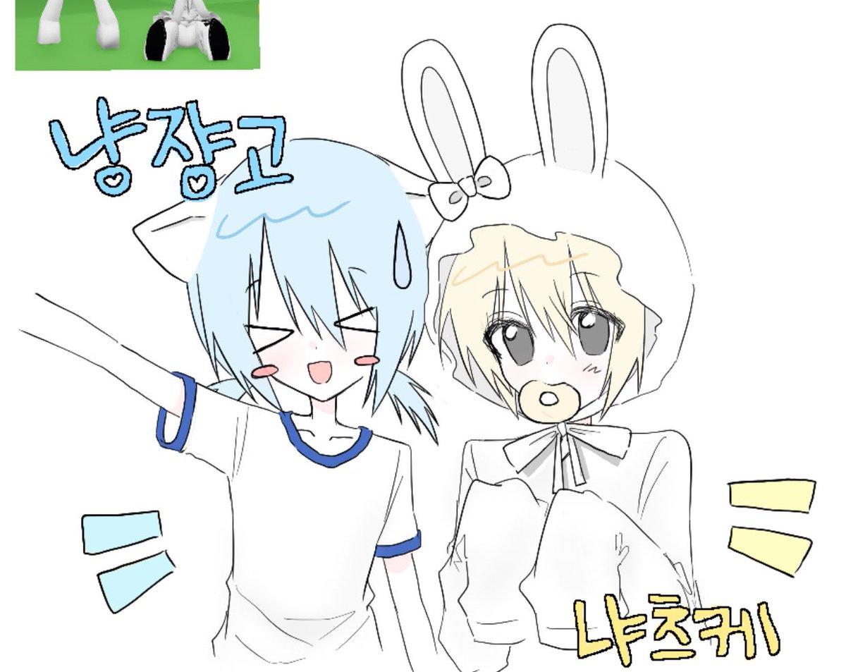 natsupuff's tweet photo. 두개그릴라했는데… ㅠㅠ https://t.co/VijLz2Dvdo