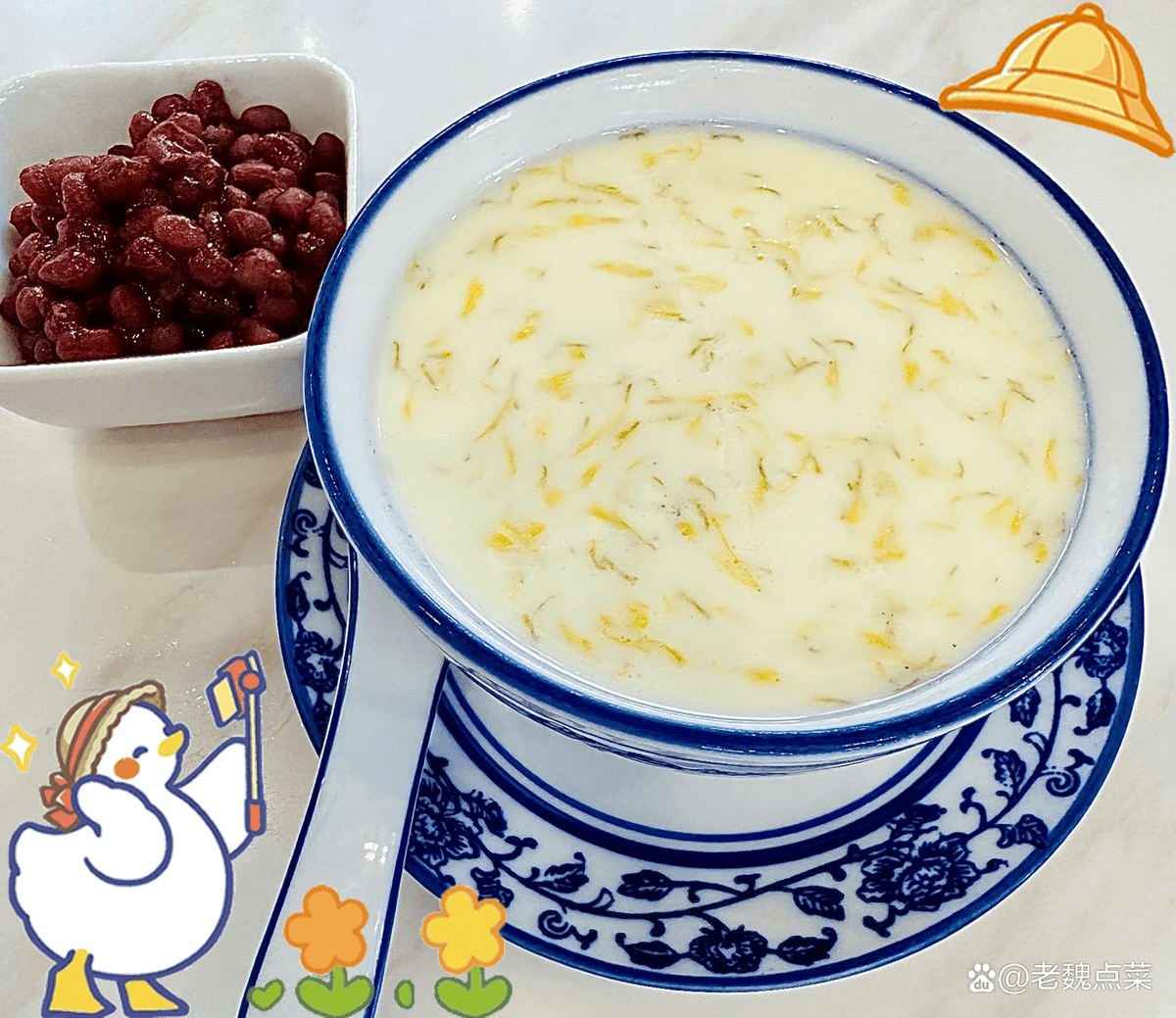 OliverEric26193's tweet photo. 晚归的人，来碗温热的蛋花酒醅子吧，今天的糖放得比昨天多一点， https://t.co/Zuzbcimqx0
