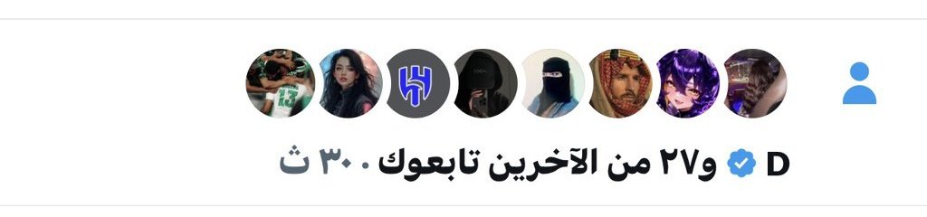سـلطـانهہ♧ tweet media
