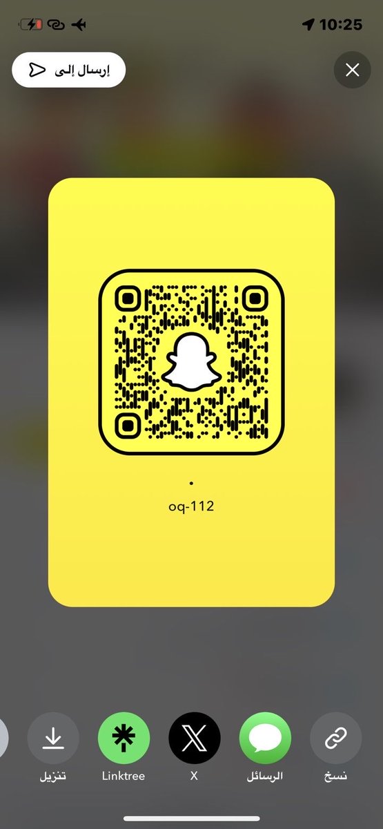 Uqsq9's tweet photo. تعال اوريك شي يديثثثك 😶‍🌫️.
عمري 20 https://t.co/rbs4kHREpp