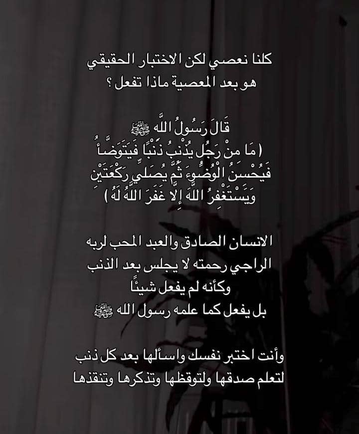♦️رامي علي - Rami ali♦️ tweet media