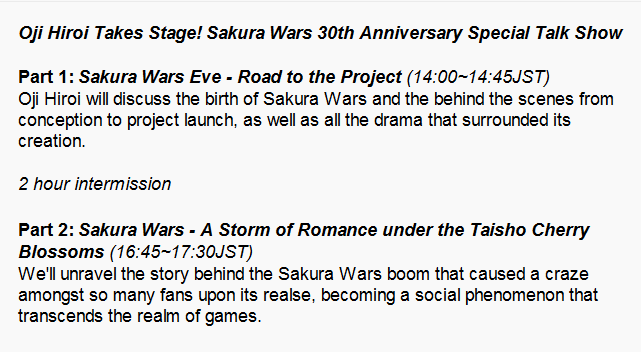 sakutainews's tweet photo. ‼️| Details regarding the Sakura Wars 30th Anniversary Talk Show with series creator Oji Hiroi for the upcoming Sega Universe event:

Part 1: Sakura Wars Eve - Road to the Project

Part 2: Sakura Wars - 'Storm of Romance under the Taisho Cherry Blossoms'

https://t.co/3cOD5lGVhE https://t.co/z2h7kqqb0C