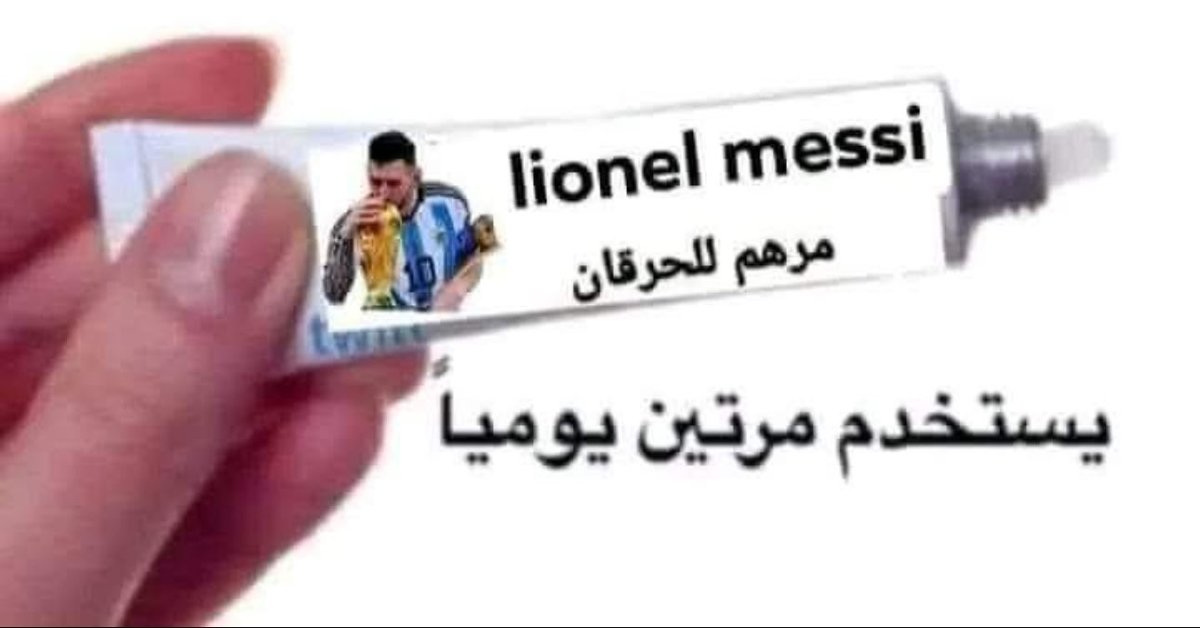 ▫️ м̄sнυ̵я̨ɪ tweet media