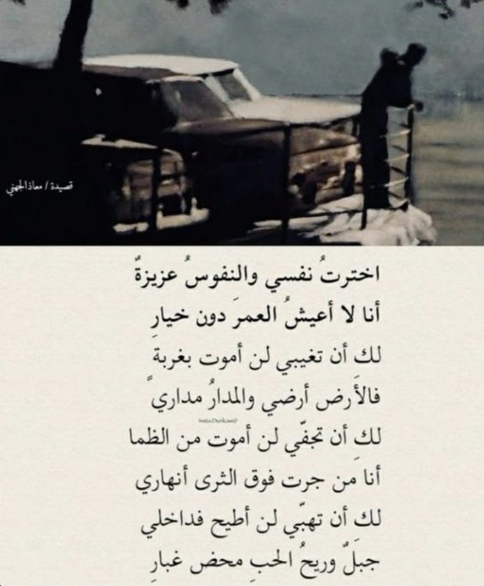 ٌ tweet media