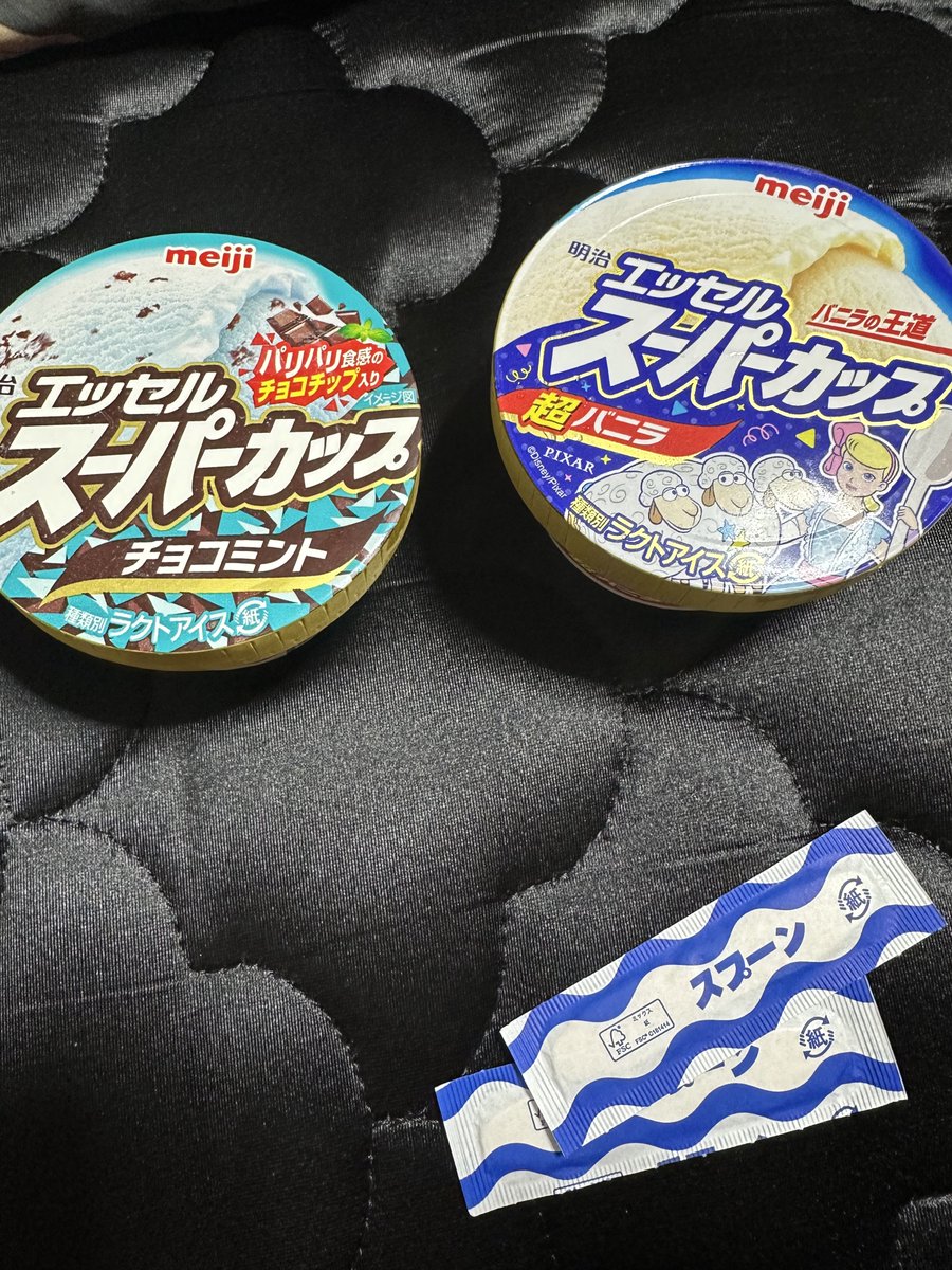 Rin_00410's tweet photo. この時間のアイスやばい https://t.co/anzB1guxGe