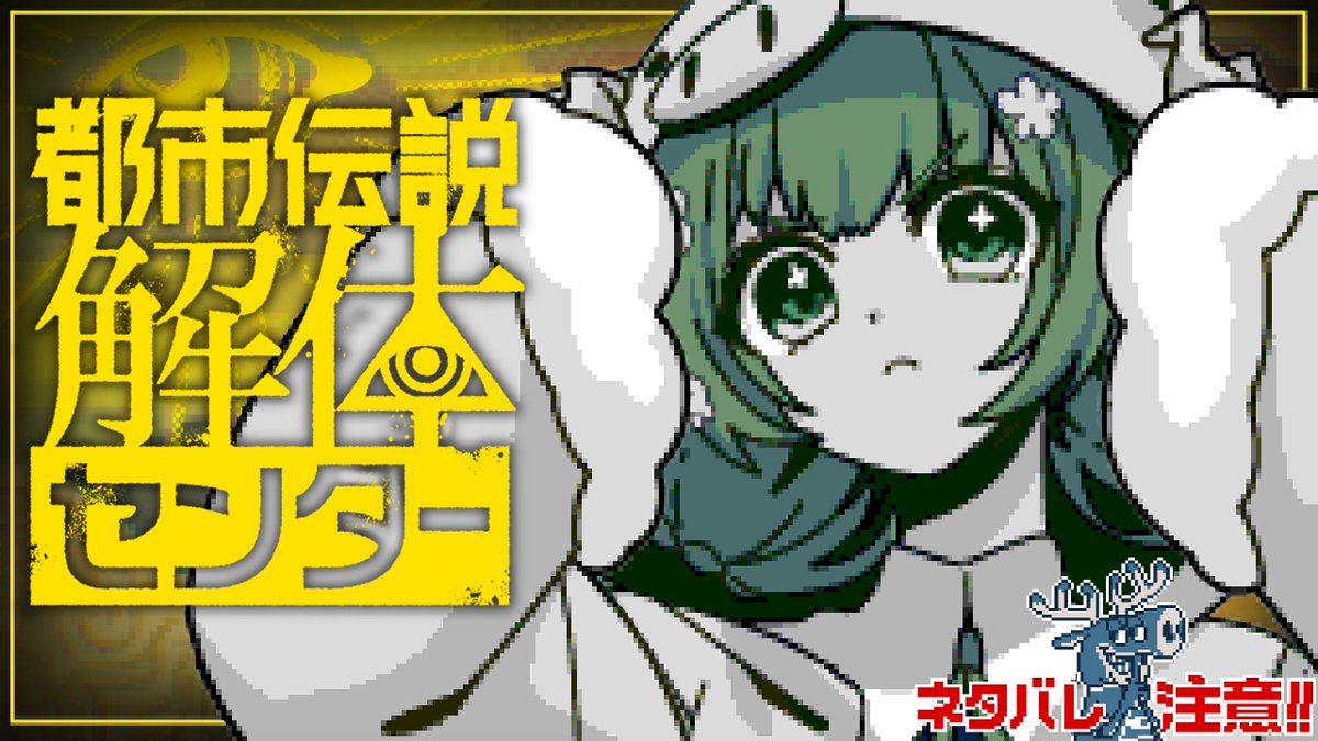 YURiCa/花たん cordelia ポスター 直筆サイン vtuber 花たん🌻🍖 (@cordelia_YURiCa) / Posts / X