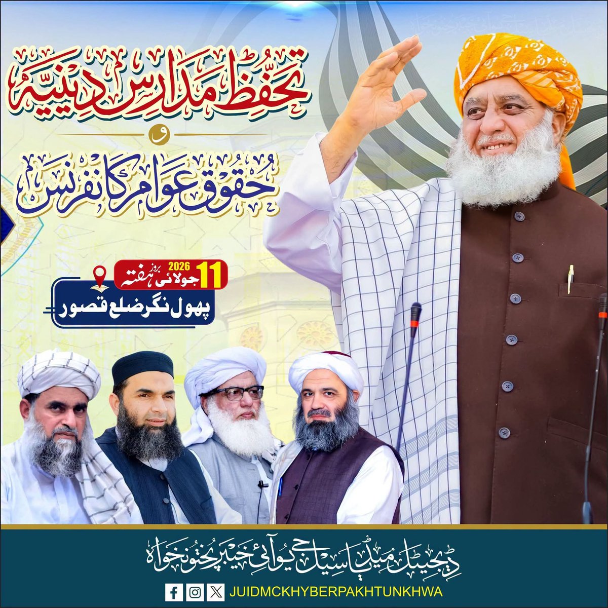 attaJUIofficial's tweet photo. قوم کی ترجمانی کرنے پر اسٹبلشمنٹ اور ان کی کرایے داروں کی بی پی ہائی لیکن ابھی تو اسلام آباد جانے کا پلان تو باقی ہے حوصلہ رکھیں 
#مولانا_قدم_بڑھاؤ
#NationStandsWith_Maulana
#مولانا_کی_للکار
#پروپیگنڈہ_چھوڑو_امن_دو https://t.co/gpxHQrzQWO