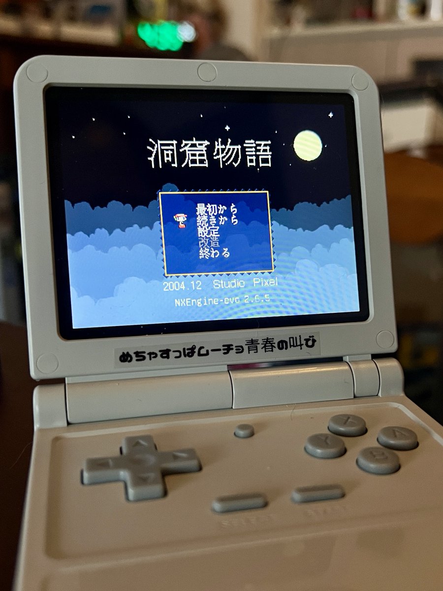 ゲームで見るITの世界 (@0_game_it) / Posts / X