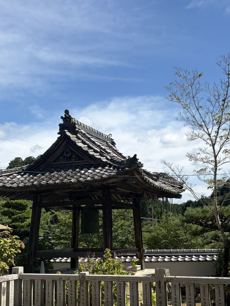Yumijodo's tweet photo. おはようございます🌱🍃🫧
7月14日(火)☀️

西日本だけでなく東日本
晴れる所が多く
広い範囲で猛暑
関東は本格的な暑さ
北日本はすっきりしない天気
水分補給を行い
熱中症に気を付けて下さい🐈‍⬛🐾

優しい繋がりに感謝します
ありがとうございます💖

今日も宜しくお願いします🌸

素敵な一日を☘️🫧 https://t.co/xXLCcaueUp