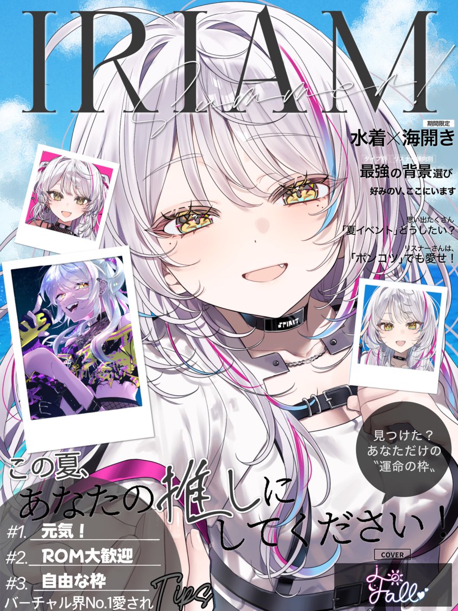 knpk_fall's tweet photo. ⌁❤︎⌁ #IRIAMメンテ中のフォロー祭り ⌁❤︎⌁

きみのエナジードリンクになる女❕❕❕
ひづき ふぁるるです❕

🩷️ 8月一周年ｹﾞﾁ❤️‍🔥❤️‍🔥❤️‍🔥
🤍 S帯全力キープちぅ✨
️🩵 無限ポジティブはっぴー大学生🔆
🤍 ROM◎治安◎超自由な枠♡

初見ｻﾝのROMも大歓迎🫶🏻

ゆっくり巡回   +👤♻️💬💖 https://t.co/xOTZ05LyPN