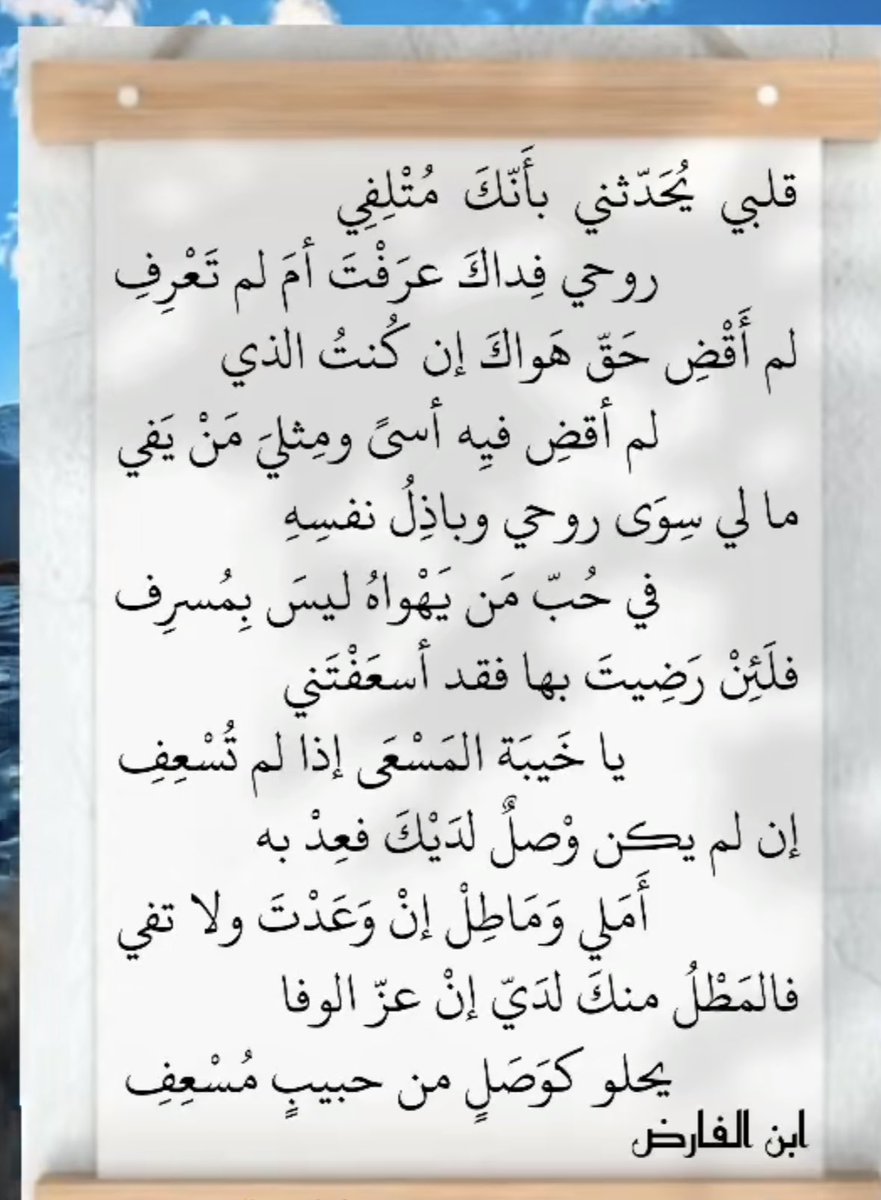 HusseinAsiri6's tweet photo. https://t.co/4SFmbHxDpV