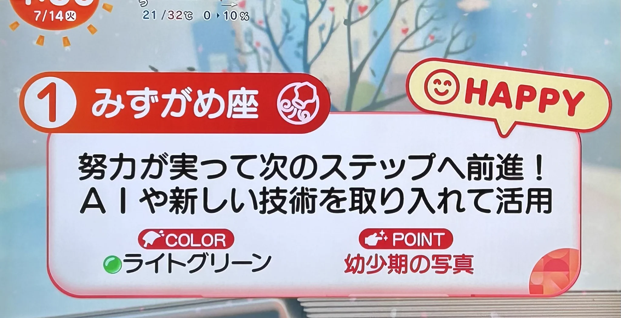 おおさめ様☆専用ページ 三百 おて。 on X: 