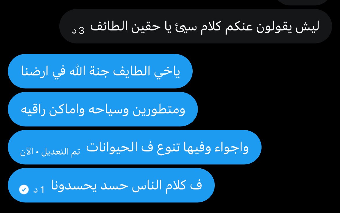 Hattan tweet media