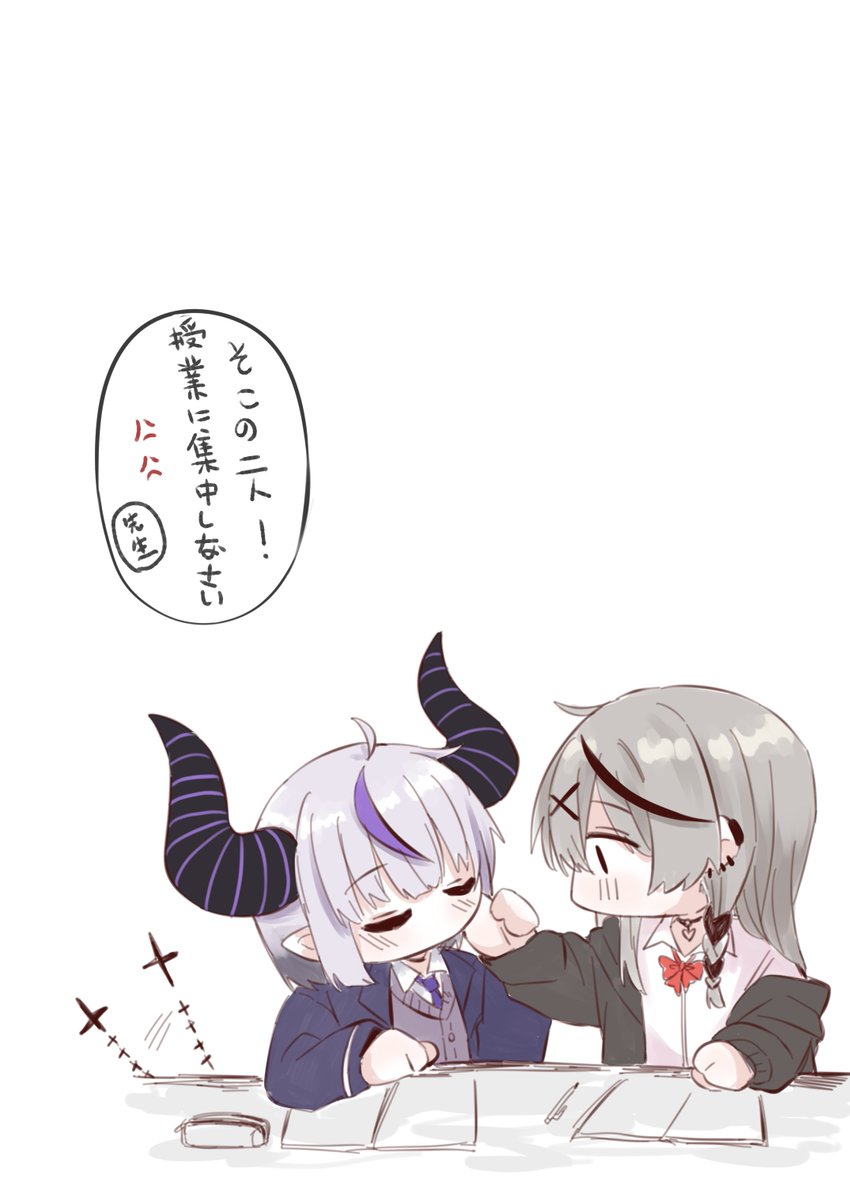 Nanamiiill's tweet photo. 😴😐 https://t.co/J4WDMpX01Y