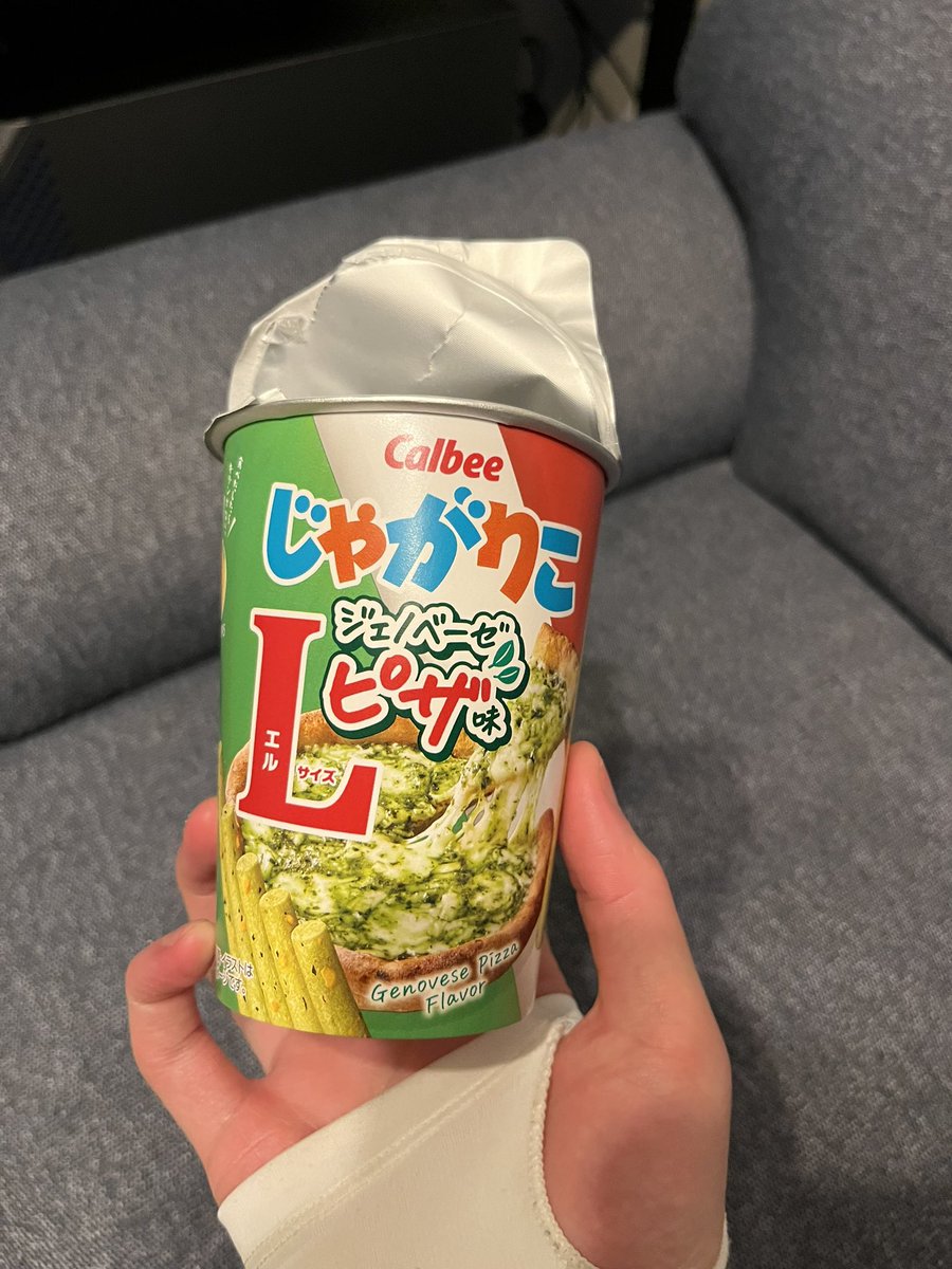 8ware_koime's tweet photo. これ永久販売してくれ うますぎる https://t.co/97IyQpMYQN