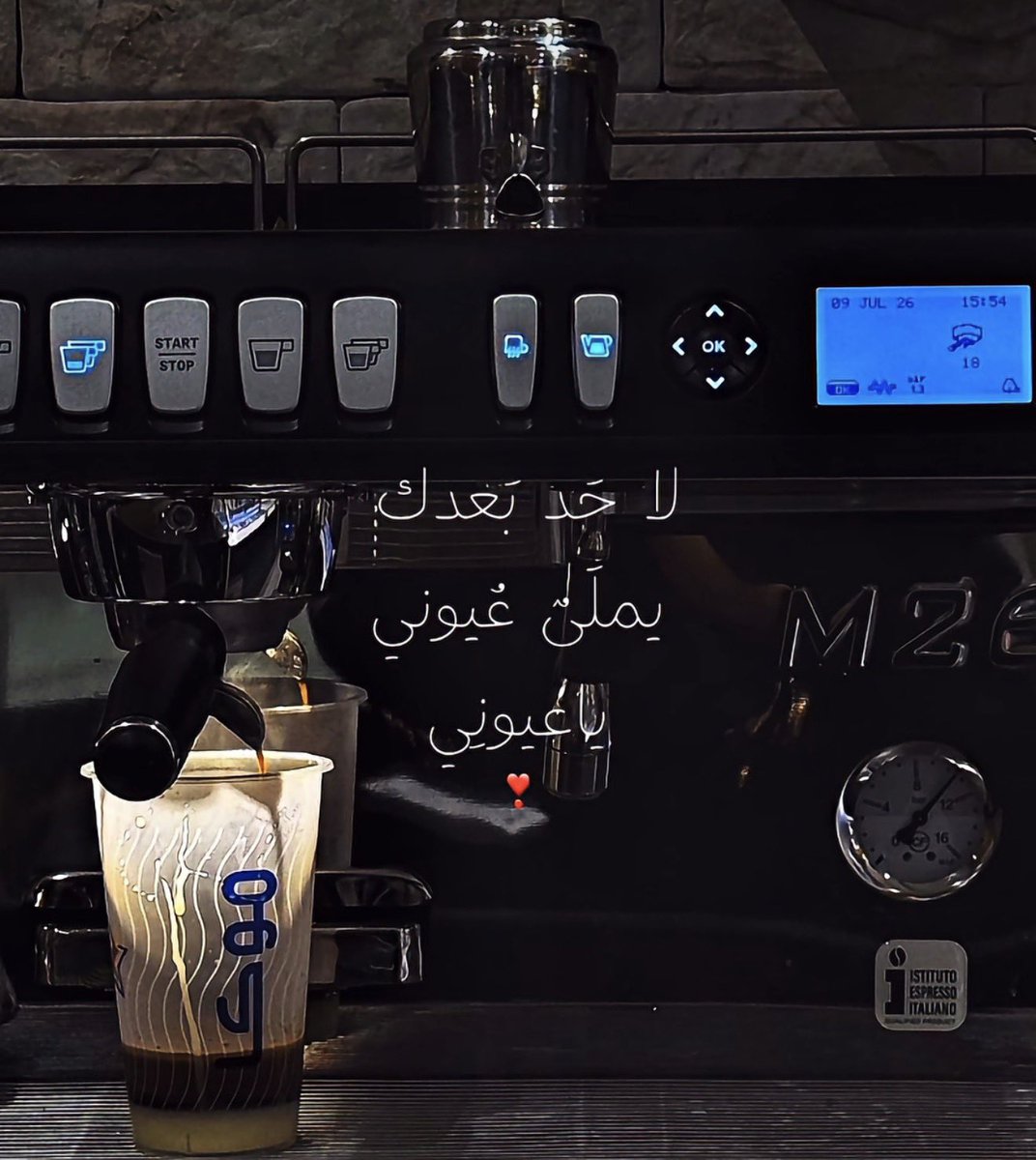 G889l's tweet photo. يا عيـوني الثنتين و رِمشي و النظر ❣️' https://t.co/JNyd3XosKx