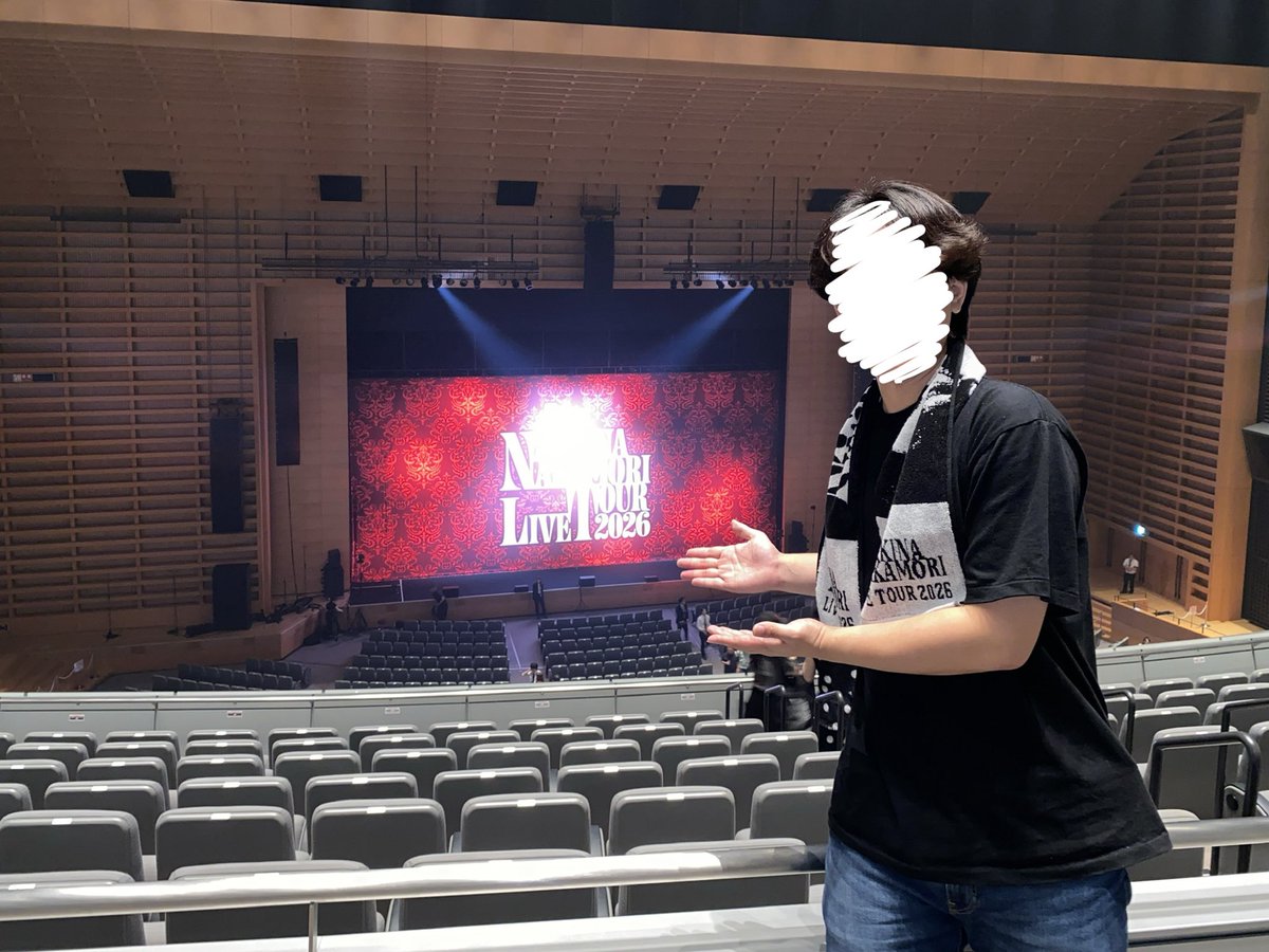 yukicoke's tweet photo. #中森明菜 20年ぶりのライブツアー
東京公演1日目。
なんと明菜の誕生日当日。

観客は大熱狂。
会場はまるで80年代にタイムスリップしたかのよう。夢と現実の狭間にいるような感覚。

本当に来れてよかった。 https://t.co/tU3ok5ZUKj