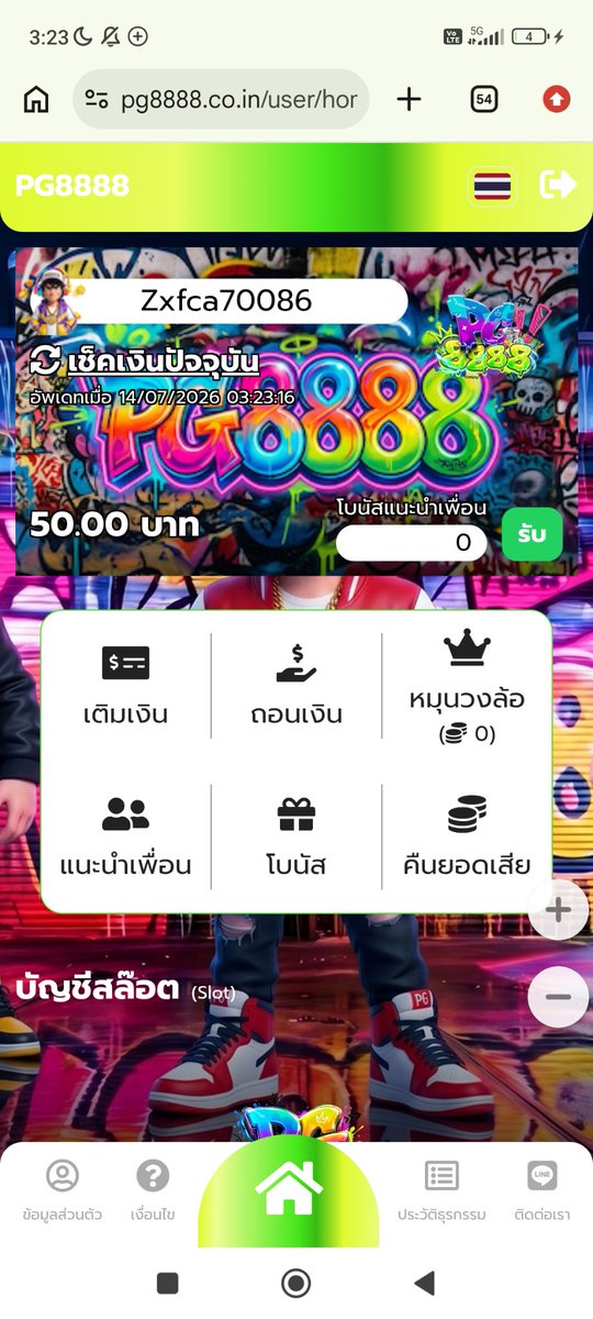 MaigentAof's tweet photo. @Sc848 ขอบคุณคับ https://t.co/ZRqTgDvdwN