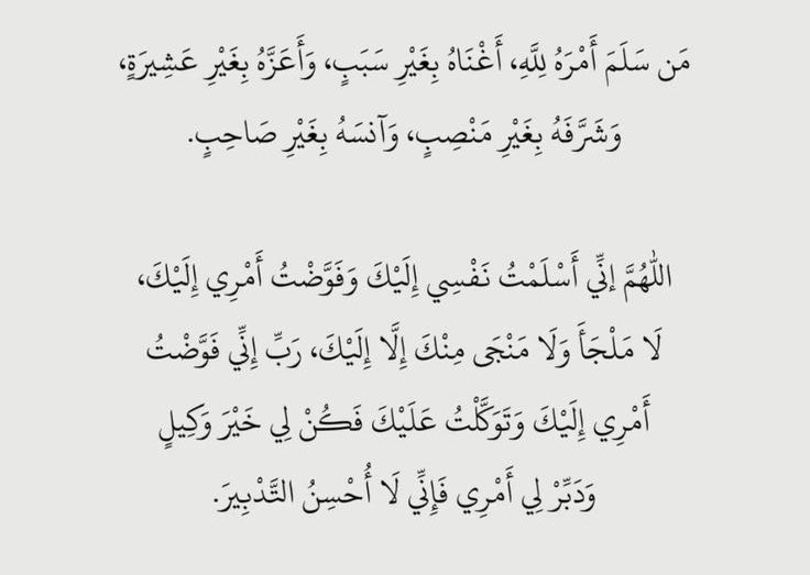 alhya81981's tweet photo. https://t.co/5u5FhOCYqe