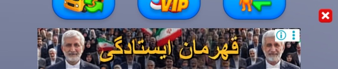 نجمه محمدی tweet media