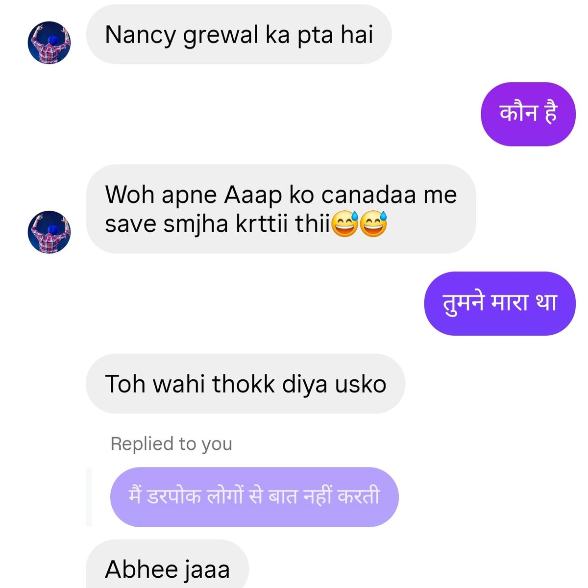 Anu Dagar tweet media