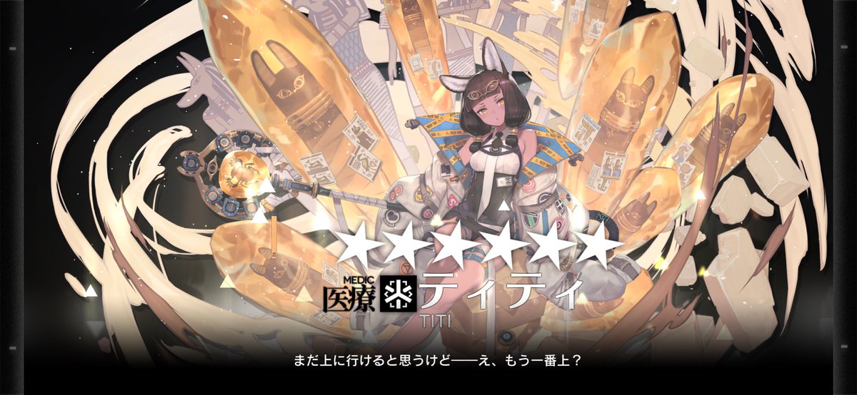 rinmiyalim's tweet photo. そだてました https://t.co/ELbplv6Gxu