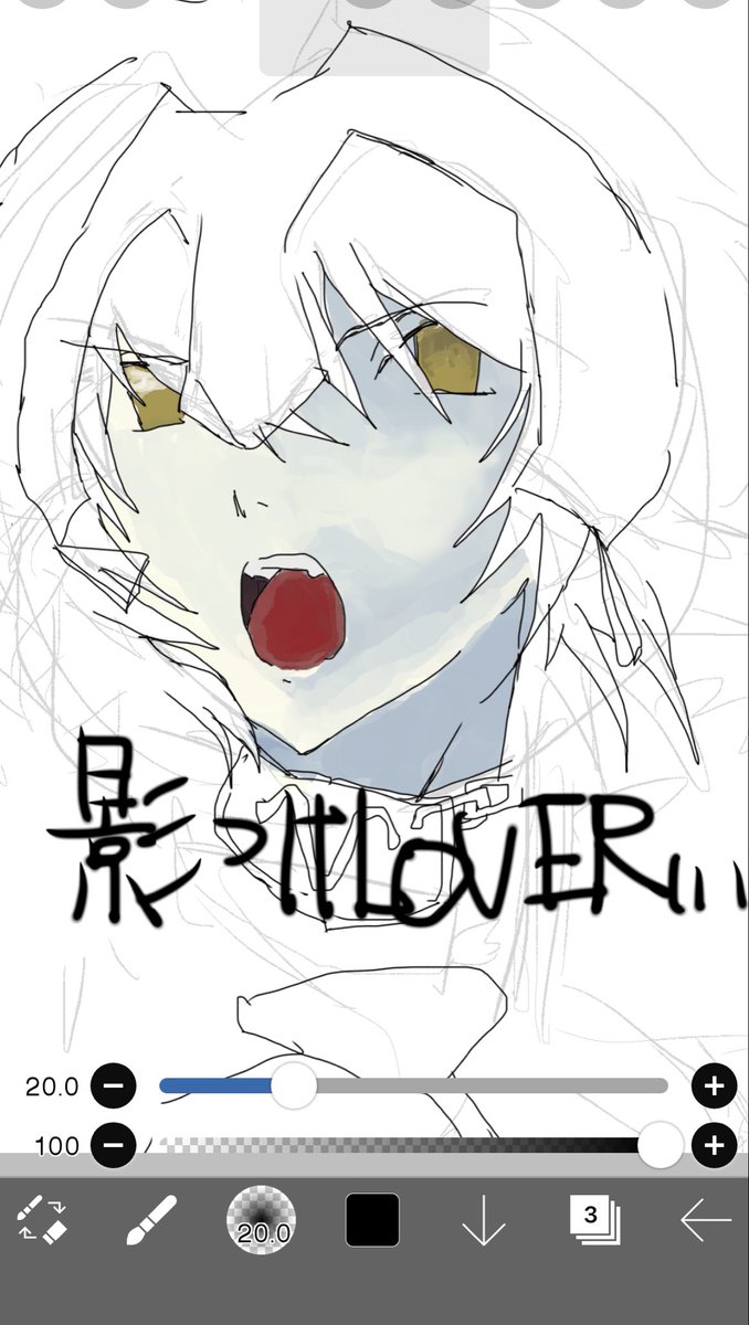 A9gly's tweet photo. 期末終わったしたくさんかくど〜(意気込み) https://t.co/O27UpgPVtw