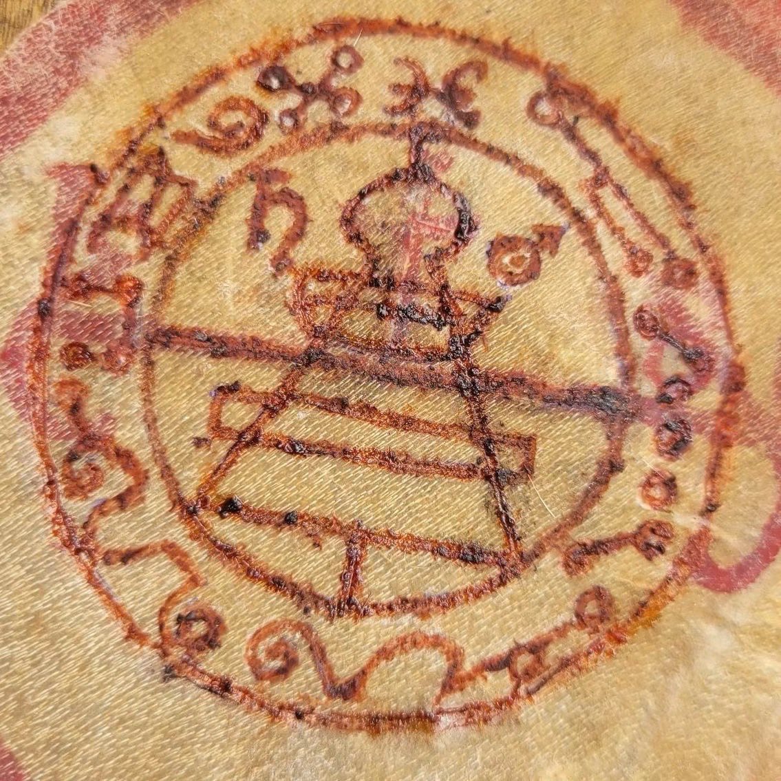 ThaOracleOfAges's tweet photo. THE SUPREME SEAL OF PROTECTION 

The Secrets seal of Solomon use to Commands and bind spirits

Solomon used this and bind the 72 Goetia spirits in a brass vessel

<> Made this in a pure parchment paper, offer a black chicken, perfume with rose musk or sixth flower oil https://t.co/oJLVOQbHrB