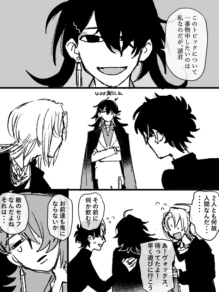 sunsunsun_yeah's tweet photo. ② https://t.co/Je1IOW8iX7