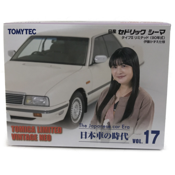 okokuminicar's tweet photo. トミカ 日産セドリック シーマ タイプ2 リミテッド（90年式）伊藤かずえ
宅配買取 買取価格2,400円(2026年7月現在)
ミニカー買取王国ではインスタグラムにてミニカーの買取価格を公開中です。

#ミニカー #買取王国 https://t.co/1EXwKwKLMO