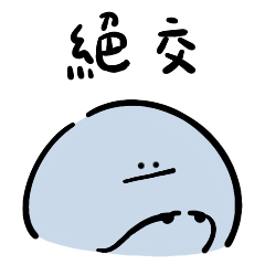 【EJAMI】 tweet media