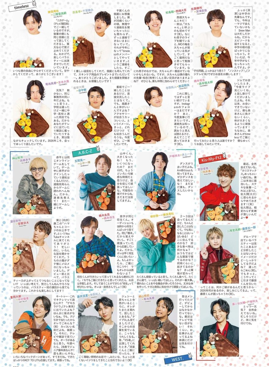 zatsux1's tweet photo. https://t.co/PDJRiiJSOJ