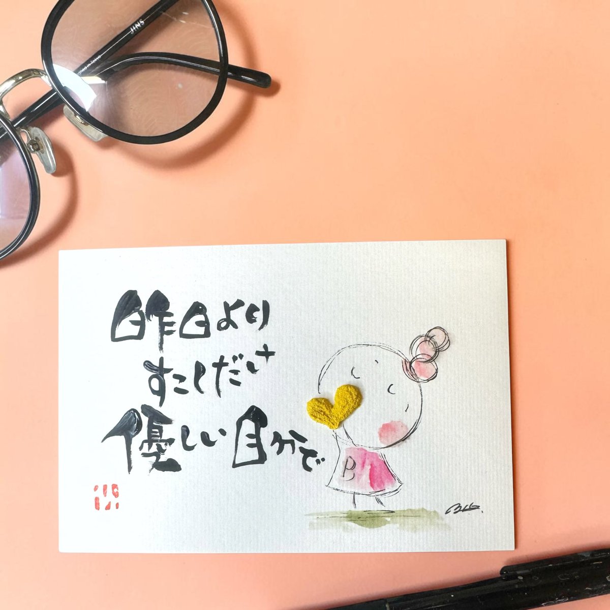 bizucafe2018's tweet photo. 大きく変わることだけが

成長じゃないよ

昨日より少しだけ

笑えたこと

人に優しくできたこと

自分を認められたこと

その小さな一歩が

今日のあなたをつくっていく

誰かと比べなくていい

昨日の自分より

ほんの少し優しい自分でいられたら

今日という日はきっと

素敵な一日になる https://t.co/plN5zpmwG7