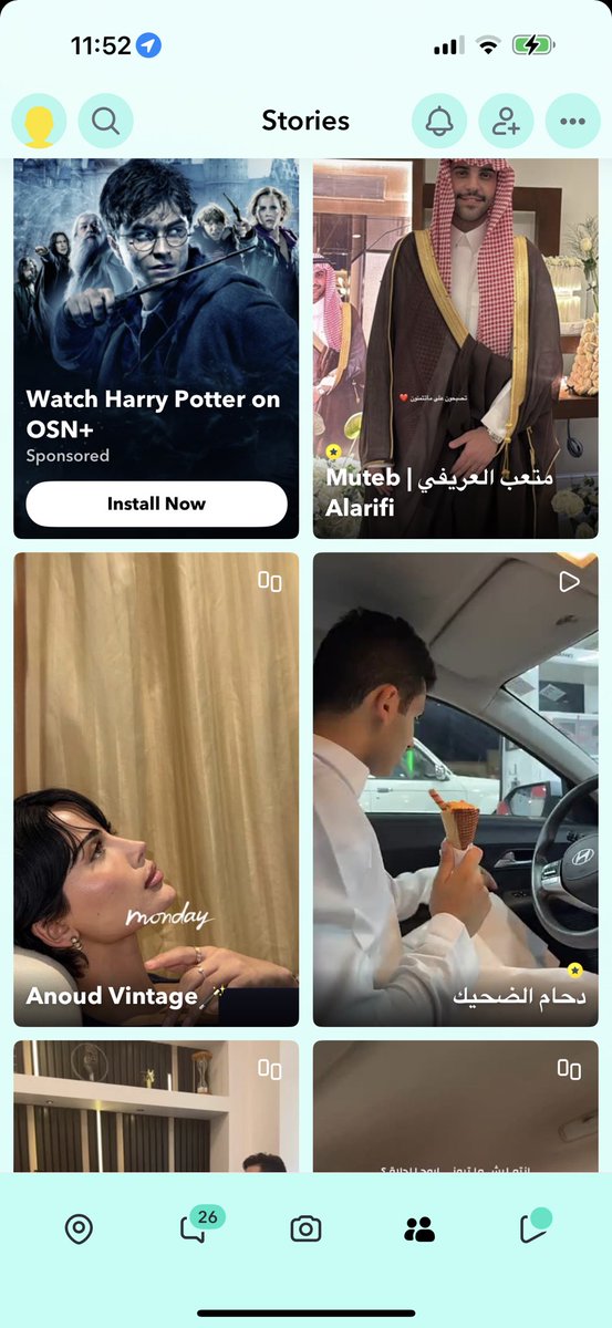 iighixc's tweet photo. الله يسامح السناب طيب 😢 
#دحام_الضحيك https://t.co/0HA0wuwiH3