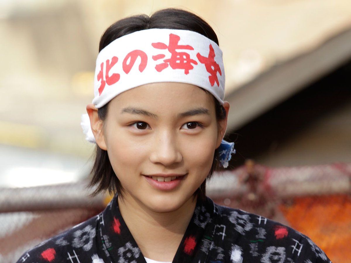 EDAMAMESIVA's tweet photo. のん（能年玲奈）さんも 7/13生まれでした！

スーパーアイドルの みなさん
誕生日おめでとう🎉🎂🎉ございました！ https://t.co/runijx1PbD