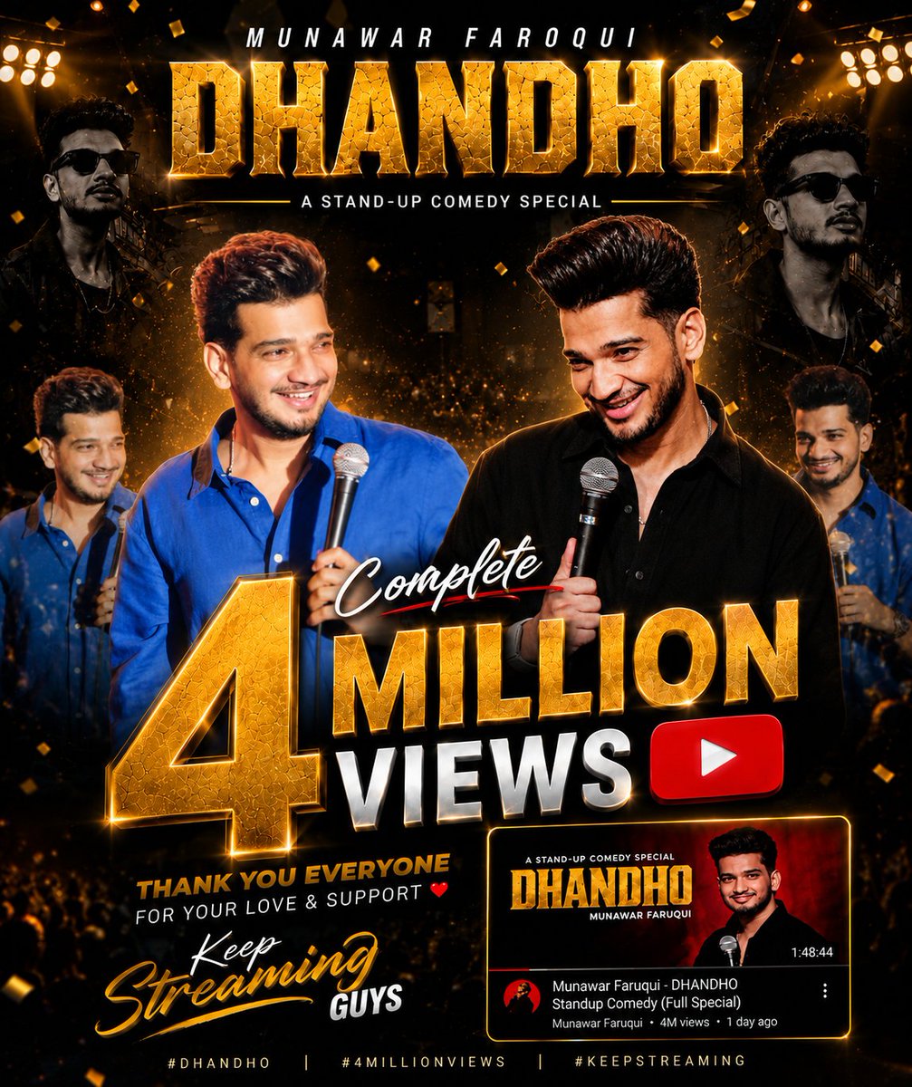 munna_warrior05's tweet photo. Legends don't chase records... they create them. 👑🔥
Congratulations to @munawar0018 on crossing 4 MILLION VIEWS for DHANDHO! ❤️🚀
#Dhandho #KeepStreaming #4MillionViews https://t.co/tgNPFOJRJQ