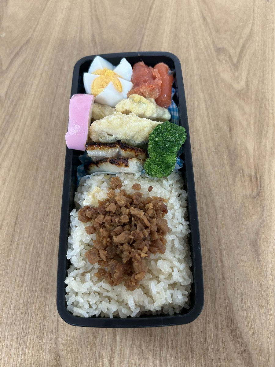 gesunokibami's tweet photo. ７／15お弁当🍱
#お弁当記録
#お弁当作るの大好き
#お弁当 https://t.co/YPDufn47Jg