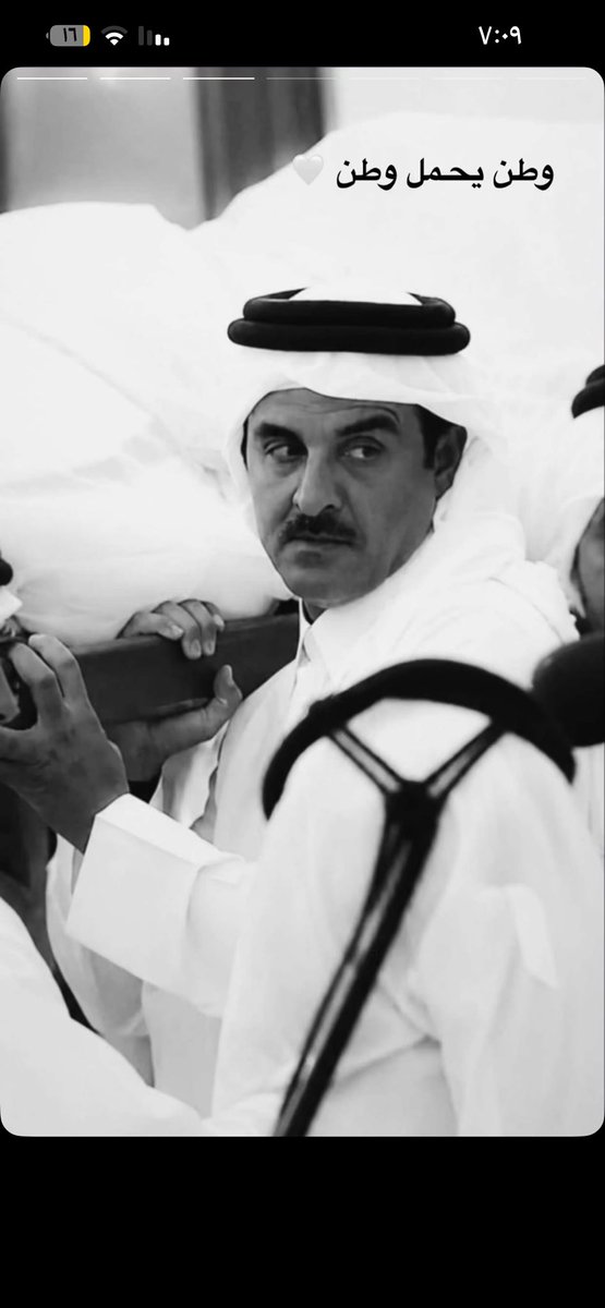 princess2ari's tweet photo. انا لله وانا اليه راجعون 

عظم الله اجركم اهل قطر

الله يرحم فقيدكم بواسع رحمته ويكرم نزله كما أكرمكم ويسعده مثل ما أسعدكم ويجعل قبره روضه من رياض الجنه ويجعل في قبره نورا ويسكنه جنه الفردوس الأعلى 

#الشيخ_حمد_بن_خليفة_آل_ثاني 

#الكويت #قطر https://t.co/4ZyOydopyQ