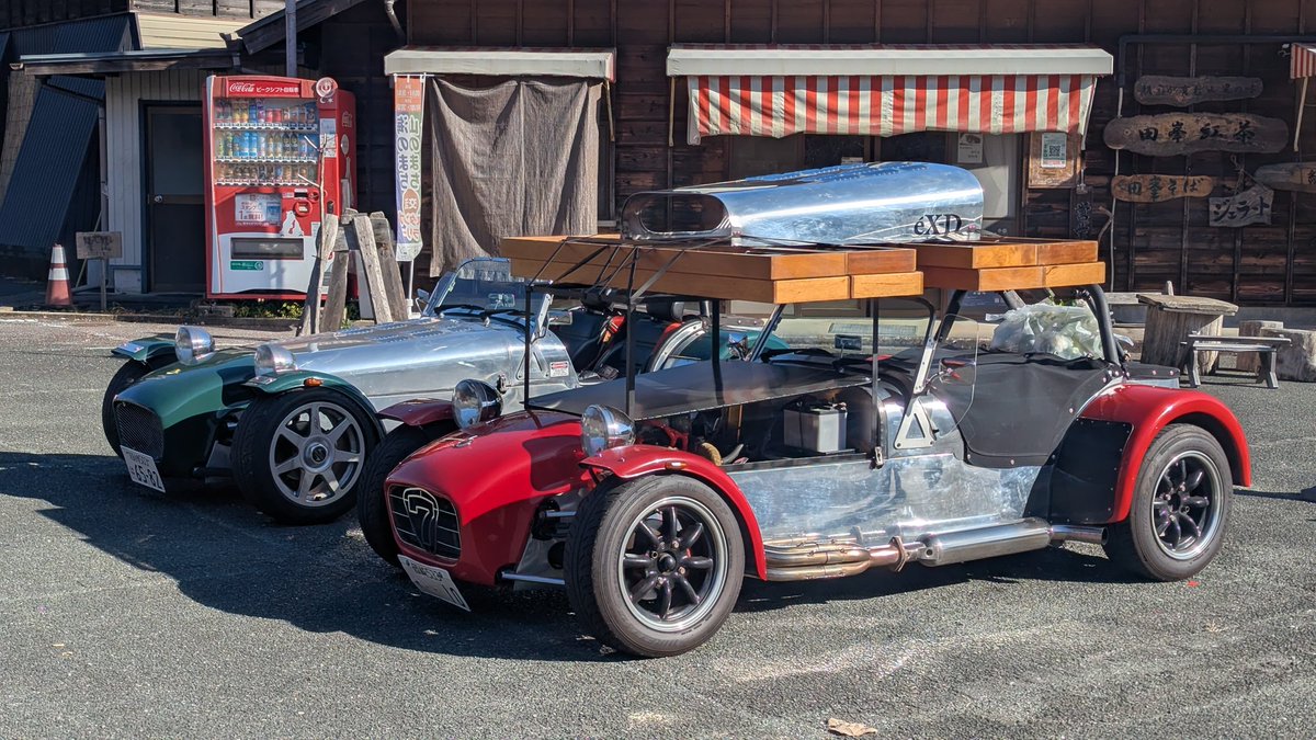groovy722's tweet photo. スポーツカー１台持ちは、どうやって荷物を運ぶかという問いから始まる https://t.co/IcD3DhYhtw