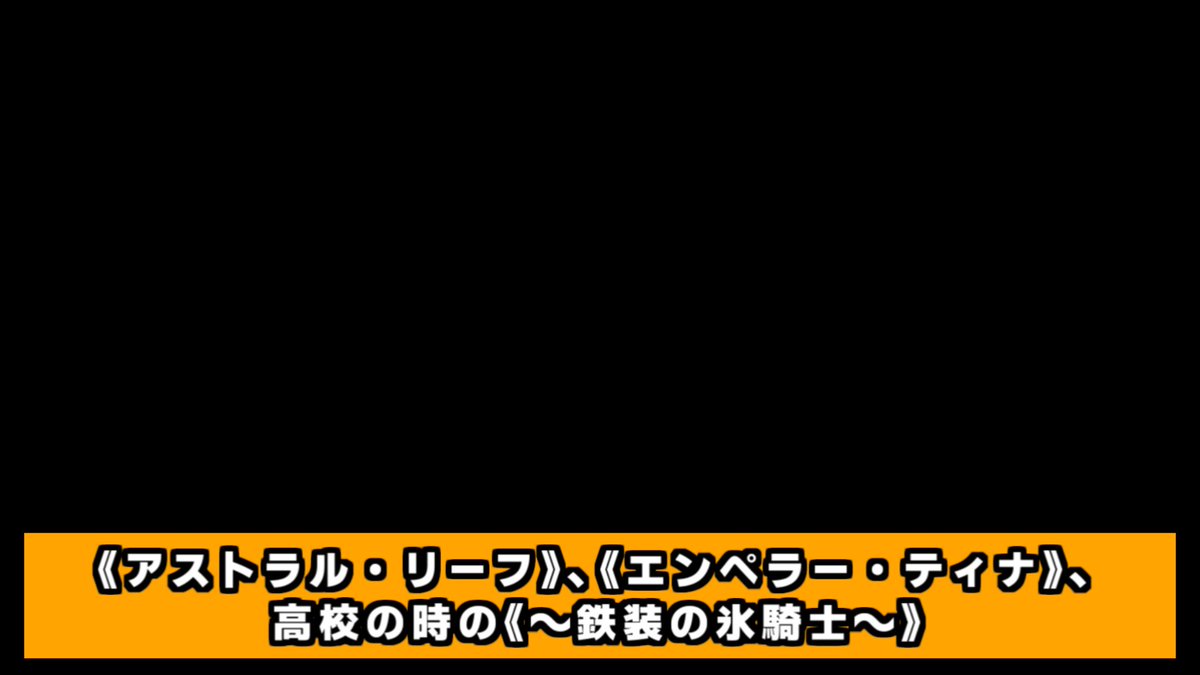 hat_dm's tweet photo. 学生時代のフランツオブアイスエイジ出てきてめっちゃわろた https://t.co/CpmSnNVL91