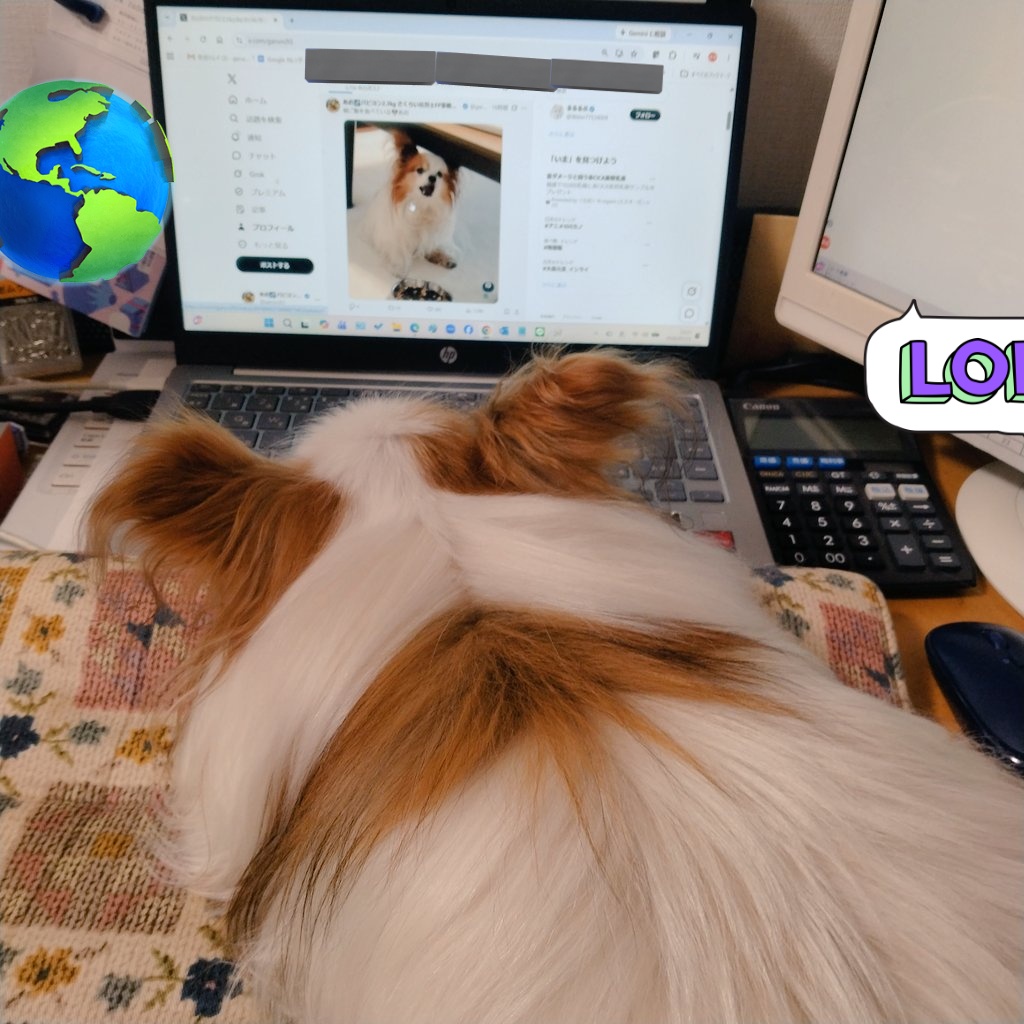 garuru93's tweet photo. 😎これで投稿して良いっすか？
🐶良いのだ
Xの投稿前に自ら確認をする🐶あお
　　　フィクションです https://t.co/kVJQm5yZbK