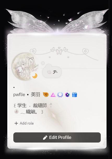 ­ ­ alice tweet media