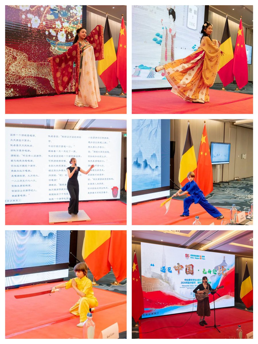 ChinaEmBE's tweet photo. “Encounter China • Brings out the best in you” July 2 in Brussels

Sino-Belgian Youth &amp; Student Exchange Event &amp; Farewell Ceremony for Participants of 2026 Study-in-China Programs and Summer Camps- China and Belgium Youth &amp; Art Performance https://t.co/VPNclyL75C