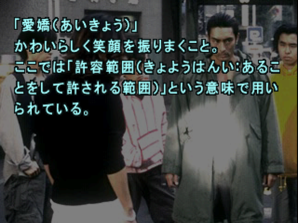 ysbsyu's tweet photo. 設定こうかなあ。昔の渋谷なんか1㎜も知らないけど画の感じがほんと好きだ… https://t.co/BYz2Q9rfV2