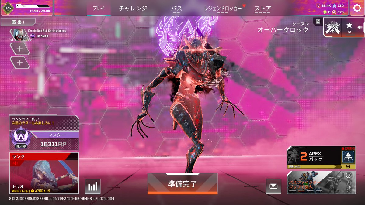 y4mq7's tweet photo. hai https://t.co/KUYxZ2VBM4