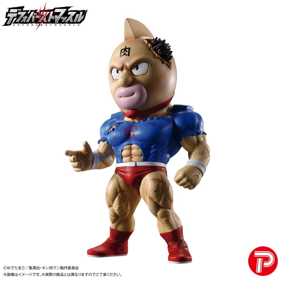 🚨受注は本日まで！🚨 💥💥💥💥💥💥💥💥 【デフォバーストマッスル